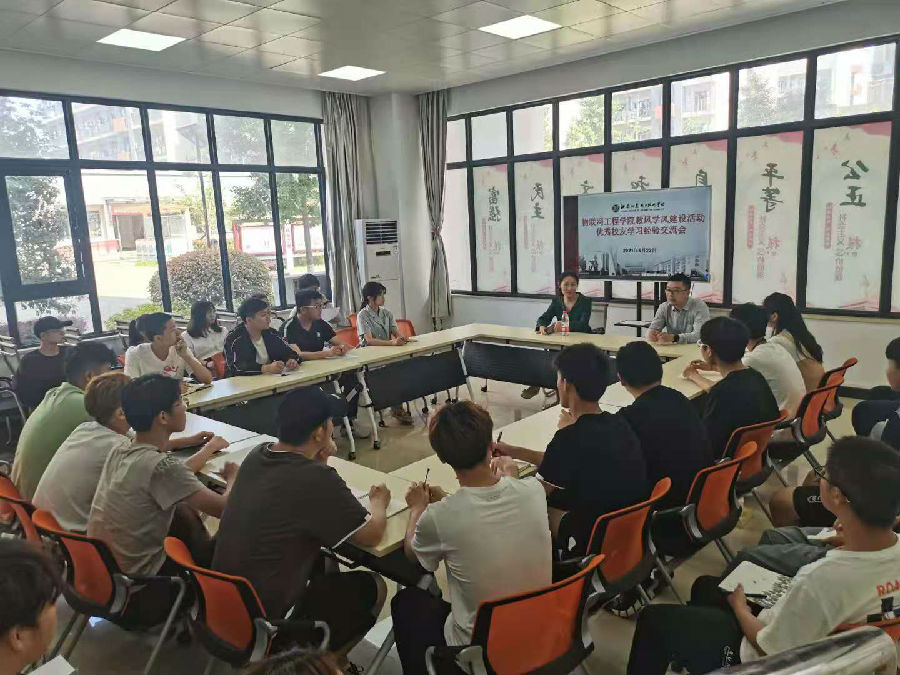 微信图片_20210525162910.jpg