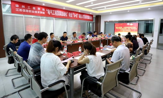 微信图片_20200824135655_副本.jpg