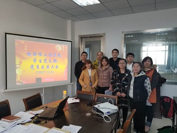 QQ图片20171212142000.jpg