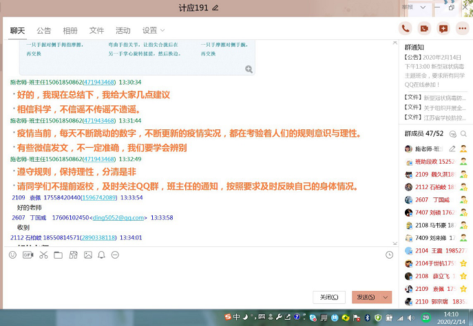 图片1.png