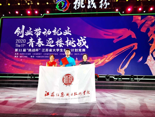 QQ图片20200907151711_副本.jpg