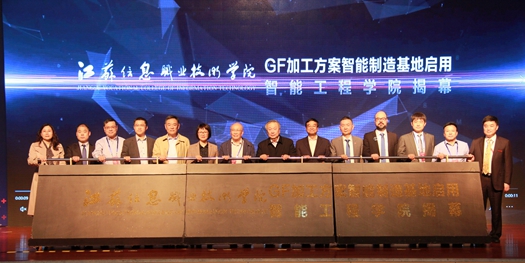 QQ图片20190509202203_副本.jpg
