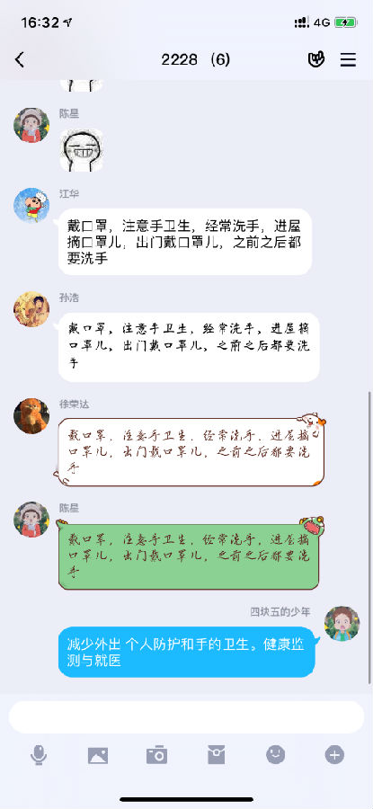 图片2.png