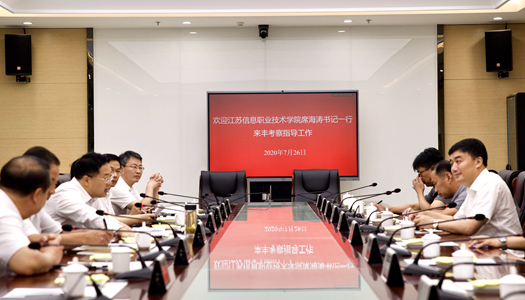 微信图片_202007301316081_副本.jpg