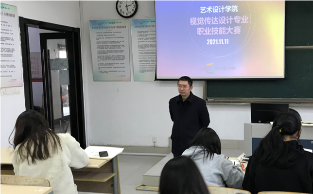 QQ图片20211117160623.png