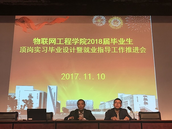 QQ图片20171117162050.jpg