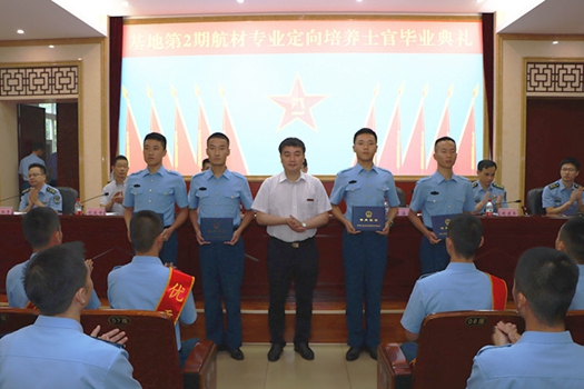 微信图片_20200611154544_副本.jpg