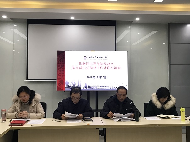 QQ图片20181227141209.jpg
