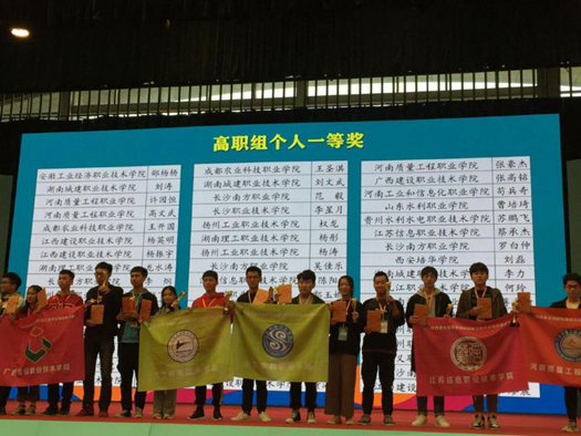 图片2_副本.jpg
