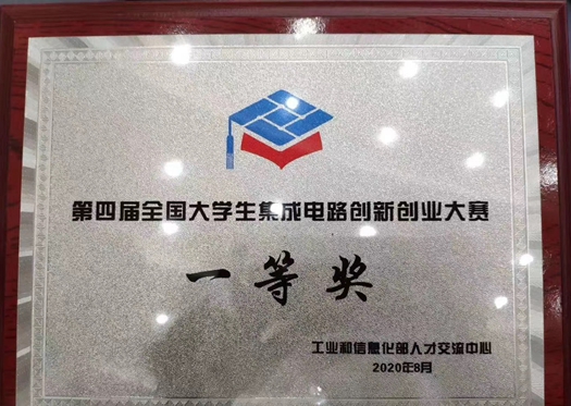 图1_副本.jpg