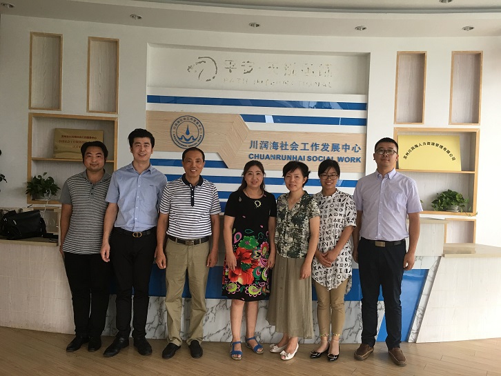 QQ图片20170905125451.jpg