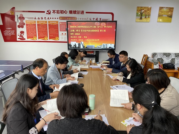 QQ图片20201103144953.jpg