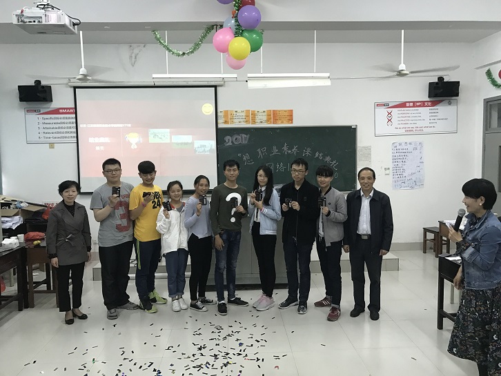 QQ图片20171022223234.jpg