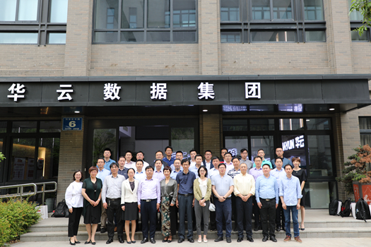 微信图片_20190513144454_副本.jpg