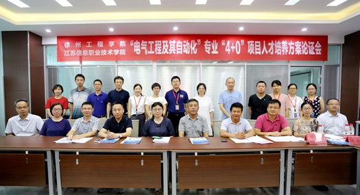 微信图片_202008241356555_副本.jpg