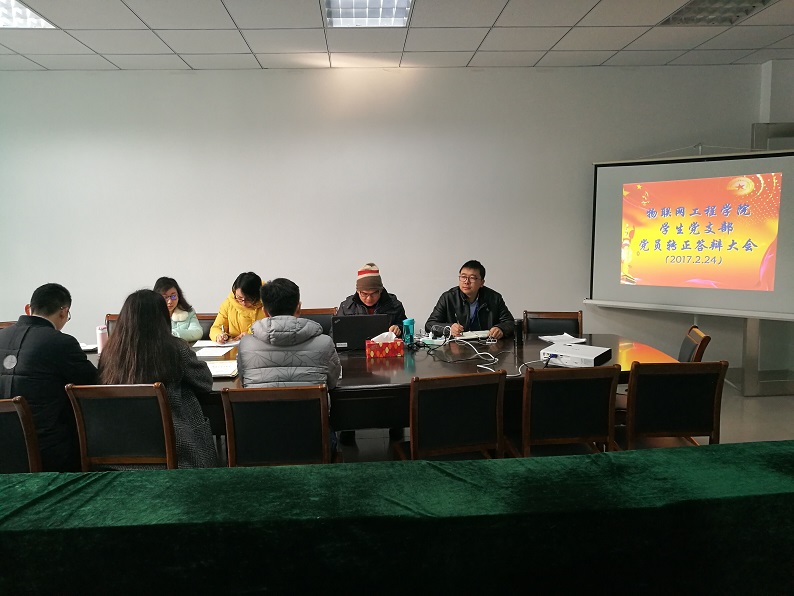 QQ图片20170224110759.jpg
