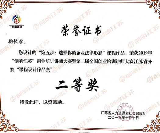 图片1_副本.jpg