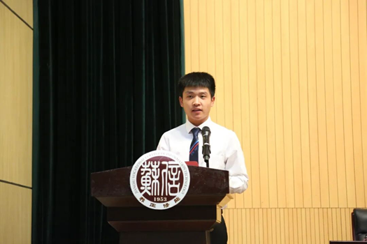 TIM图片20200429092628_副本.png