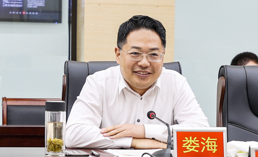 微信图片_20200730131608_副本.png