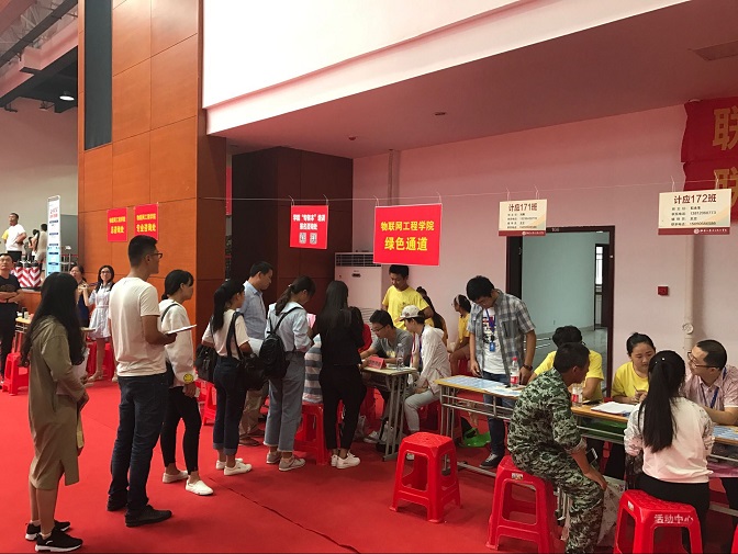 QQ图片20170912123347.jpg