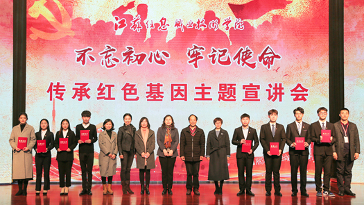 集体合照_副本.jpg