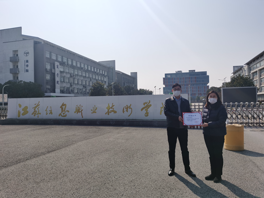 微信图片_20200306141103_副本.png