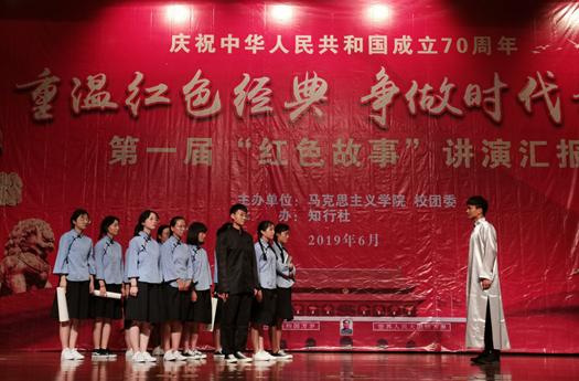 QQ图片20190606161112_副本.jpg