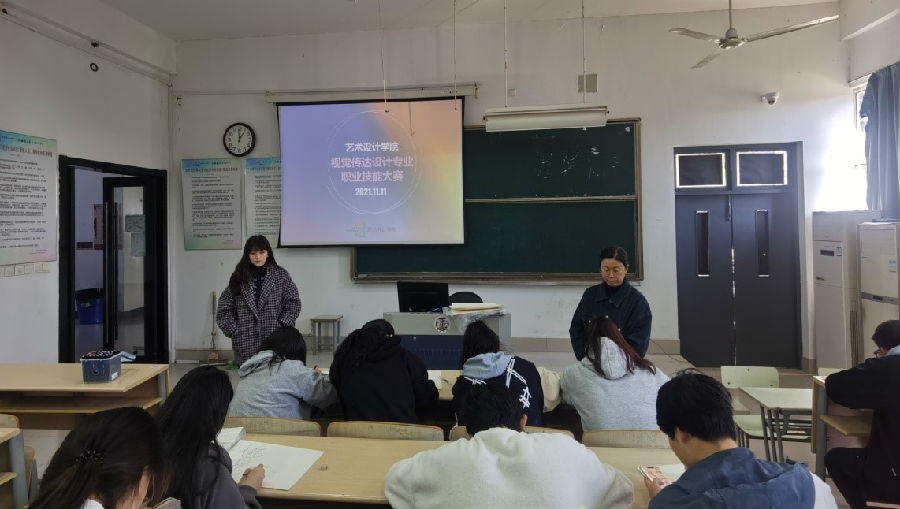 图片5.jpg