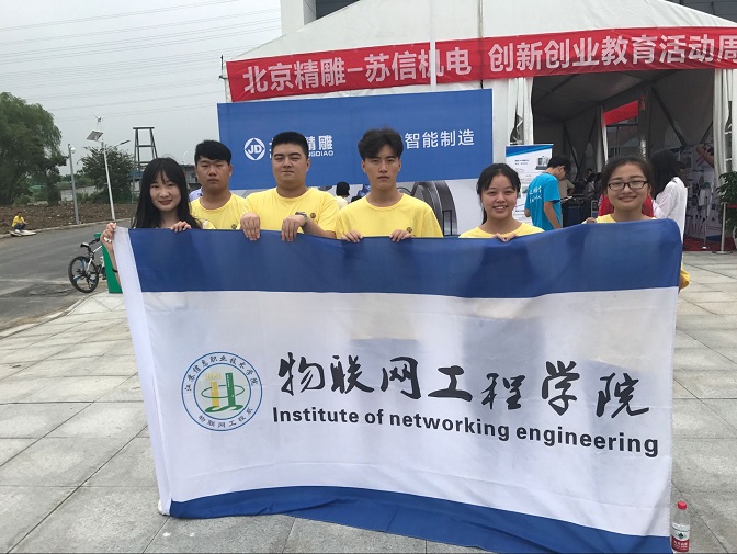 QQ图片20170912123342.jpg