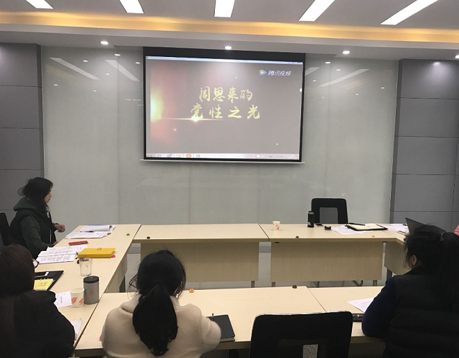 QQ图片20170324085257.png