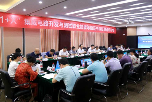 QQ截图20200828175102.png