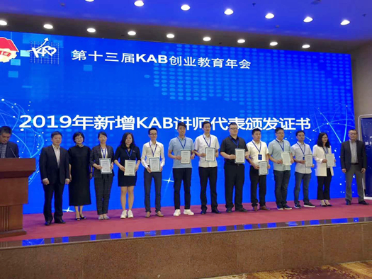 QQ图片20190605102726_副本_副本.jpg