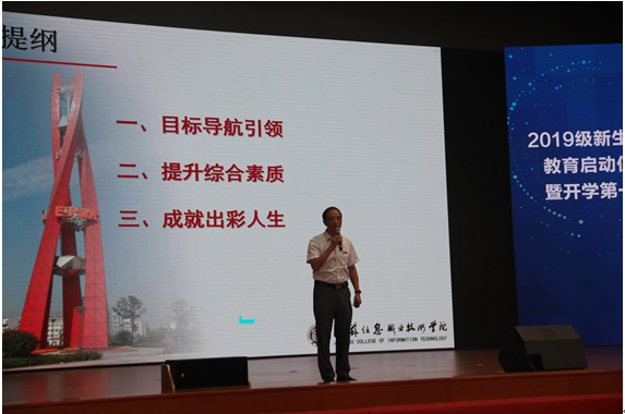 QQ图片20190916143456.png