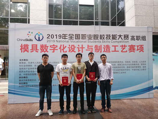 QQ图片20190522084306_副本.jpg