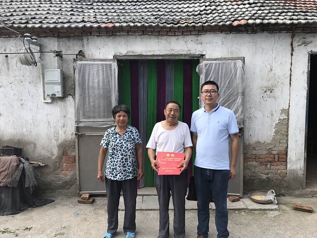 QQ图片20170905144719.jpg